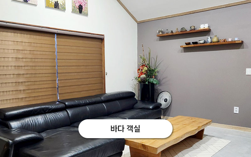 test주문도바다펜션 갤러리 2