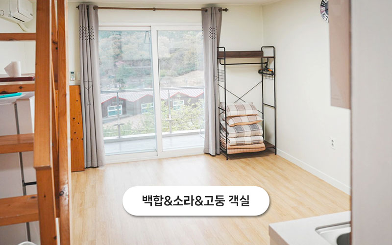 test주문도바다펜션 갤러리 10