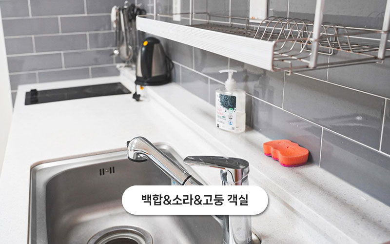 test주문도바다펜션 갤러리 12
