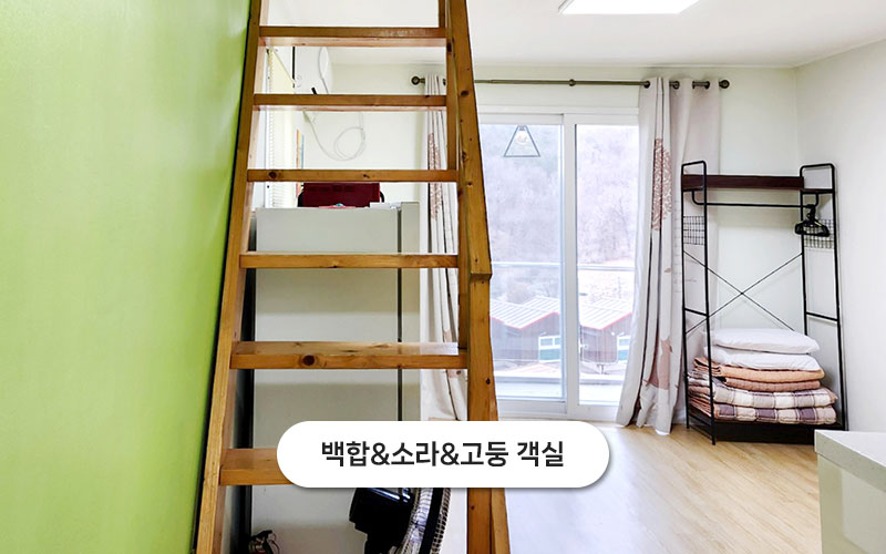 test주문도바다펜션 갤러리 13