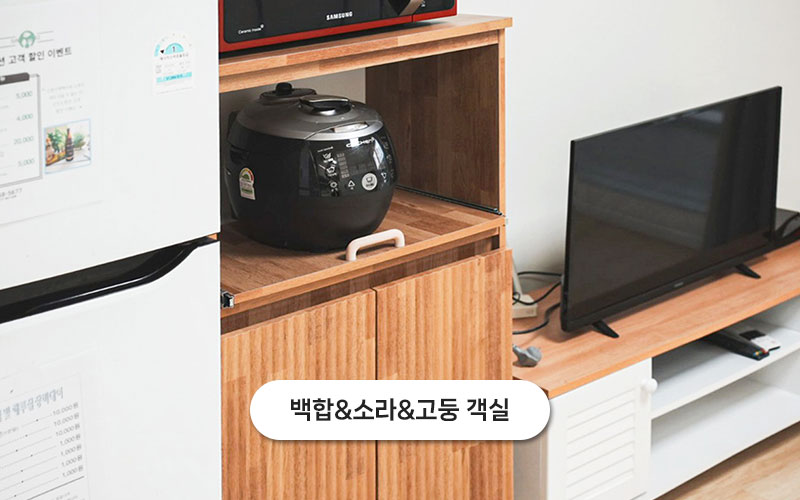 test주문도바다펜션 갤러리 11