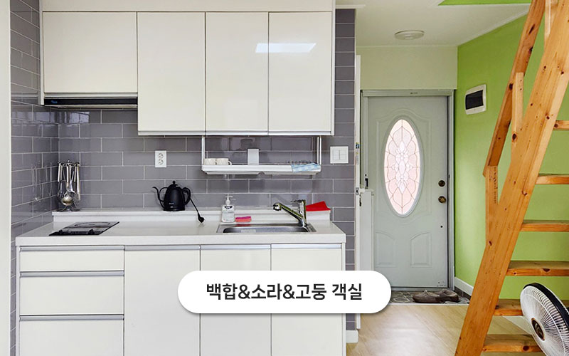 test주문도바다펜션 갤러리 14