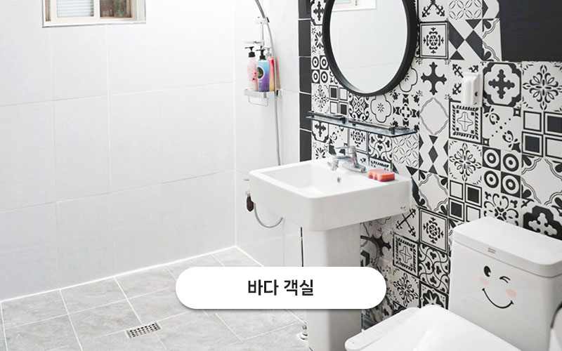 test주문도바다펜션 갤러리 8